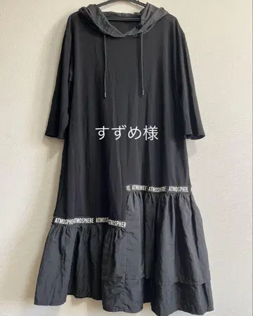 스즈메 님