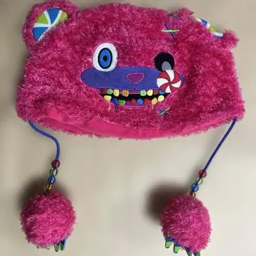 하미곰 봉제 인형 햇