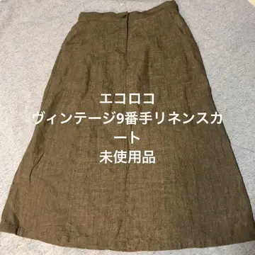 새상품급 에코로 빈티지 9번수 린넨 플레어 스커트 L