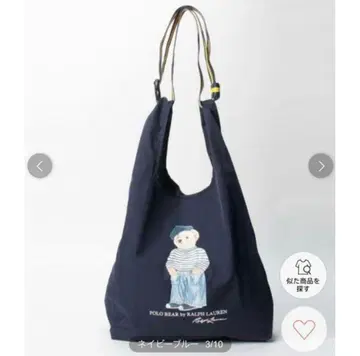 POLO 랄프 로렌 폴로베어 레인백 에코백 네이비 새상품