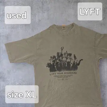 리프트 LYFT 티셔츠 XL 사이즈 used