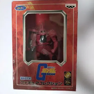 GUNDAM 피규어 컬렉션 붉은 혜성 샤아 자쿠