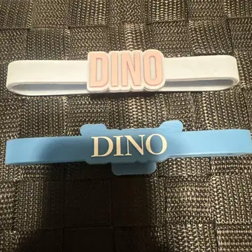 DINO 디노 러버 밴드 응원봉 액세서리 2개 세트