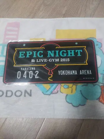 B'z EPIC NIGHT 2015 미개봉