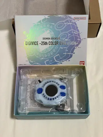 디지바이스 -25th COLOR EVOLUTION-