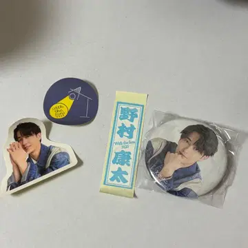 팬미팅 With the fans 2025 노무라 코타 가챠가챠