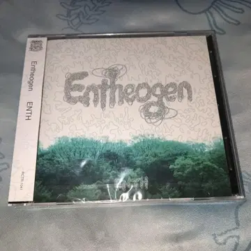ENTH entheogen