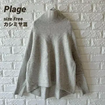 캐시미어 혼방 plage 슈퍼 파인 울 뉴앙스 요크 니트 그레이