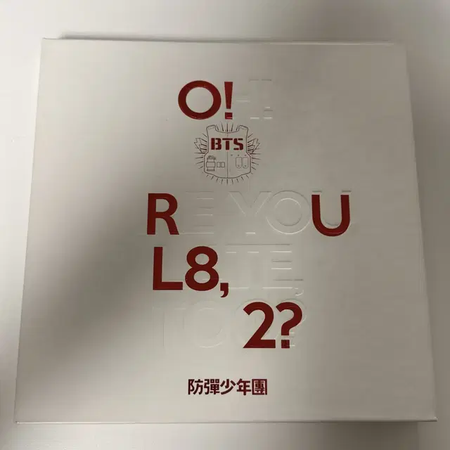 반값택포) 방탄소년단 BTS O!RUL8,2? 앨범