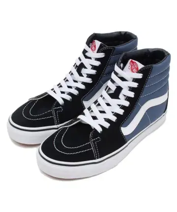 반스 VANS SK8-HI 네이비 27.5cm
