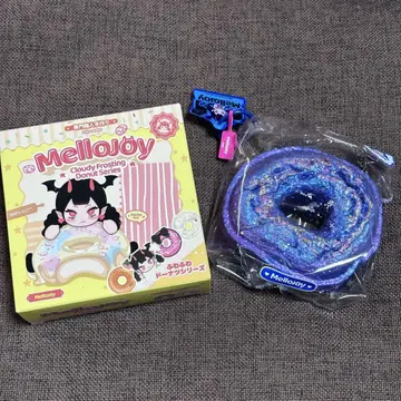 mellojoy 도넛 성운 블랙홀