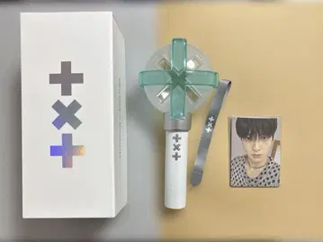 txt 응원봉 버전2