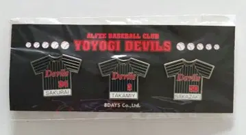 [ 미개봉 ] ALFEE BASEBALL CLUB DEVILS 핀 배지