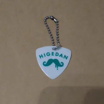 Officialdism 피크 키링 화이트