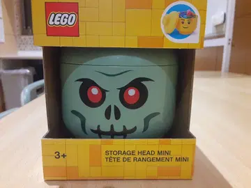 LEGO 스토리지 헤드 미니 스컬 디자인