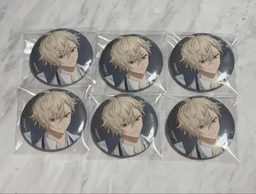 18TRIP 에이트리 캐릭터 배지 컬렉션 vol.2 쿠라쿠마 시오