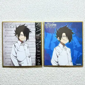 약속의 네버랜드 미니 색지 2종 세트 레이 중국 한정판