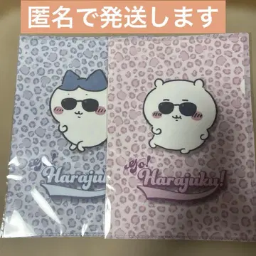 치이카와 Go HARAJUKU 클리어 파일 리본 치이카와 하치와레