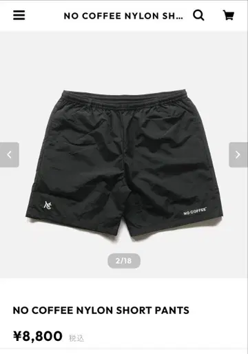 NO COFFEE NYLON SHORT PANTS 사이즈 M
