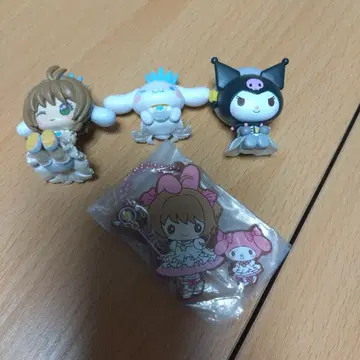 카드캡터 사쿠라 x 산리오 피규어, 키링
