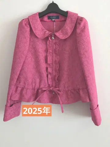 엠즈 그레이시 자켓 38 사이즈