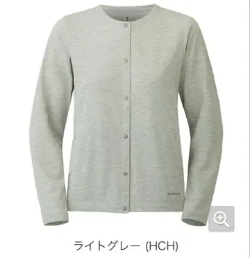 WIC. 가디건 Women's