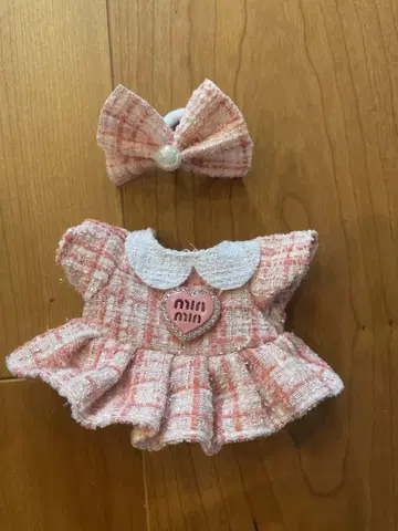 러브부 의류 17cm 봉제 인형 옷 갈아입기