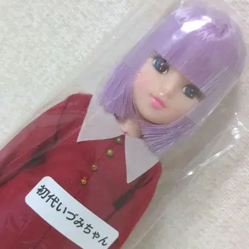 엄선 [미개봉 새상품] 초대 이즈미짱 리카짱 캐슬