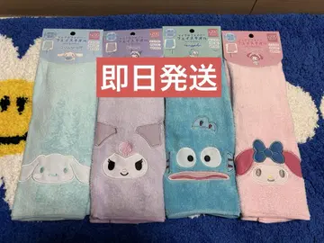 산리오 극세사 페이스 타월