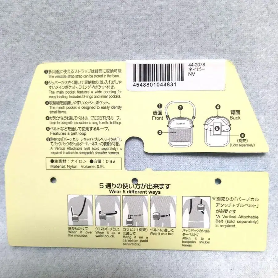 3번째 상품 이미지