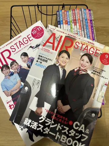 AIR STAGE & 모델 플레인