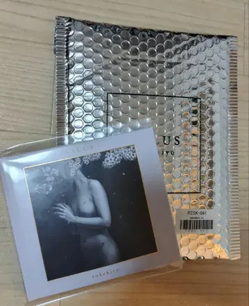[미개봉] sukekiyo SALUS 공식 통신 한정판 CD+블루레이