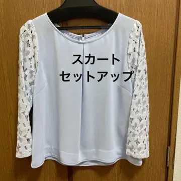 퀸즈 코트 셋업 비키 아푸와이저 리셰 M
