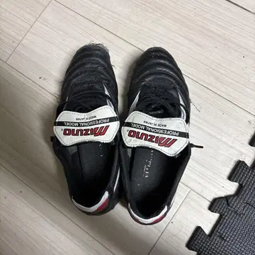 Mizuno 모렐리아 축구화