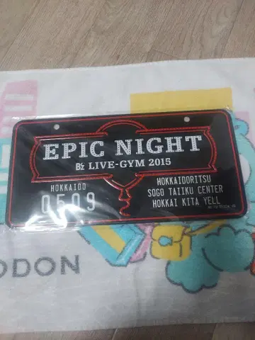 EPIC NIGHT LIVE-GYM 2015 기념 플레이트
