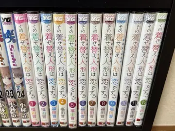 그 비스크 돌은 사랑을 한다 전 12권