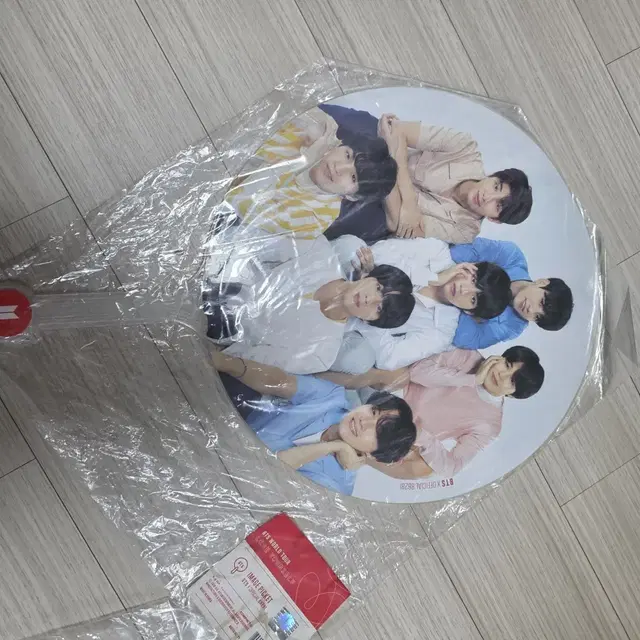 방탄소년단 BTS 러브유어셀프 이미지 피켓