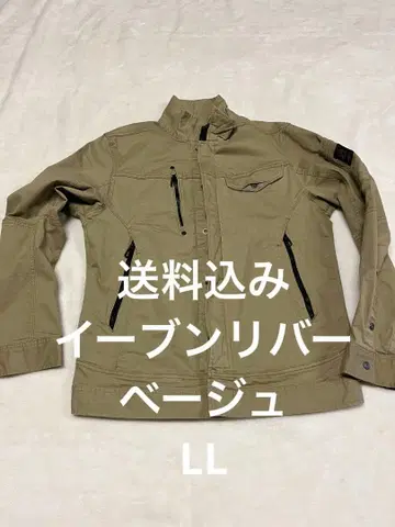 EVENRIVER 이븐리버 스트레치 자켓 USX4007