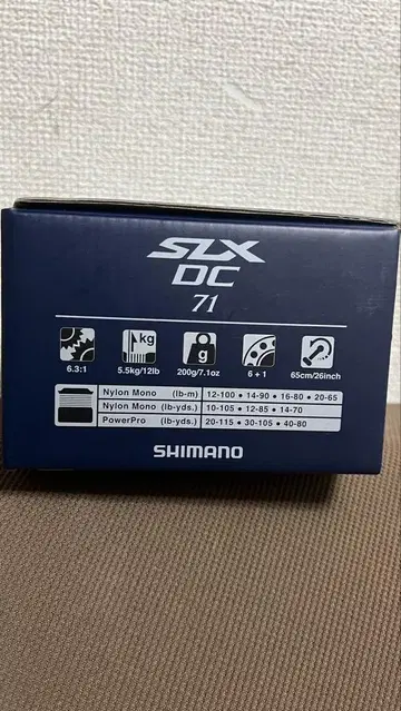 SHIMANO SLX DC 71 새상품급!