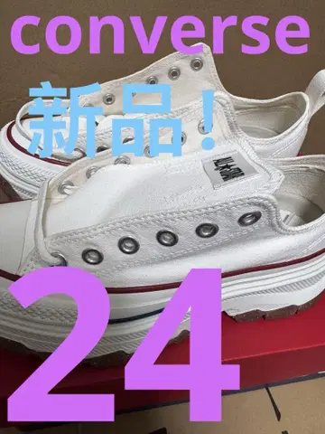 ALL STAR 화이트 스니커즈 슬립온