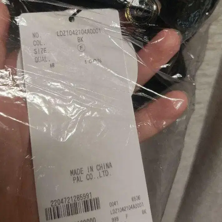 5번째 상품 이미지