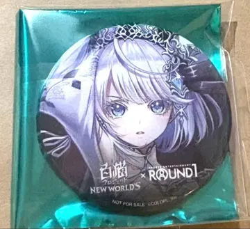 화이트 고양이 프로젝트 라운드 원 ROUND1 캔뱃지 사야