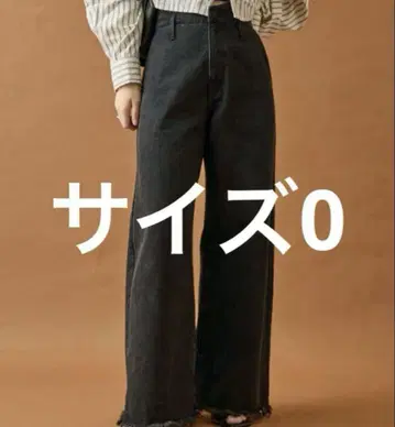 mystic 웨이브 데님 블랙