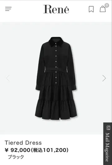 르네 Tiered Dress 원피스 블랙 36 미사용 새상품