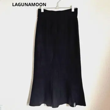 LAGUNAMOON 라그나문 니트 머메이드 스커트 블랙 M