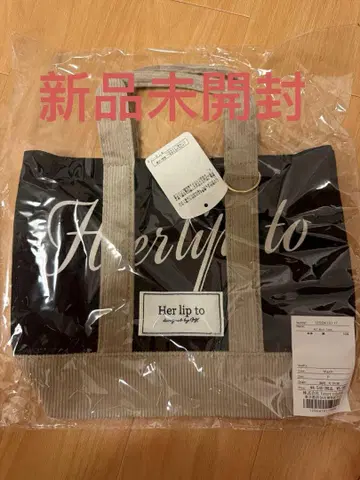 herlipto mini tote 루미네 토트백 블랙
