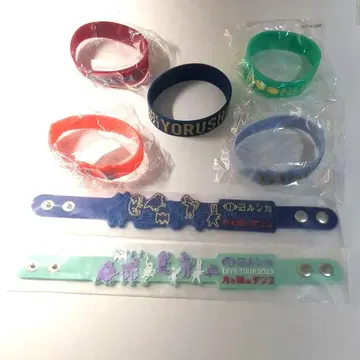 [ 새상품급 ] 요루시카 라이브 투어 러버 밴드 6개 세트