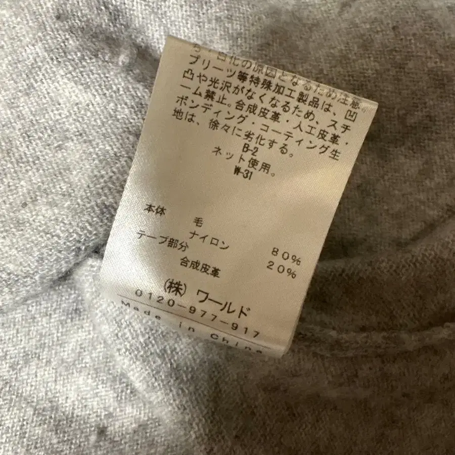 6번째 상품 이미지