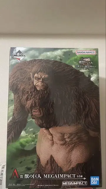 제일복권 진격의 거인 A상 짐승의 거인