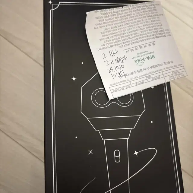 [판매] 미개봉 호요랜드 2025 붕괴 스타레일 응원봉
